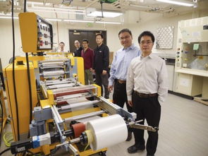 校友楊榮貴教授團隊發(fā)明可實現(xiàn)日間高效輻射制冷的新型復(fù)合超材料