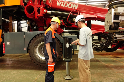 湖南教育網 · 湖南教育大平臺資訊中心