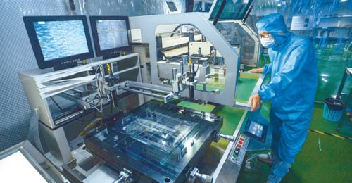 重磅 重慶市新型研發機構管理暫行辦法 正式實施